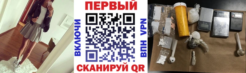 АМФ Premium  mega ссылка  Тбилисская  закладка 