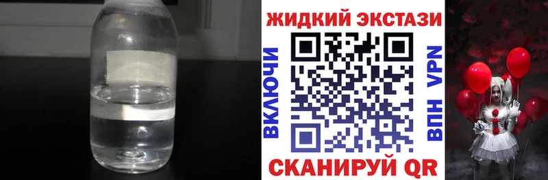БУТИРАТ оксана  где можно купить   Тбилисская 