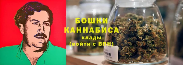 гашиш Бородино