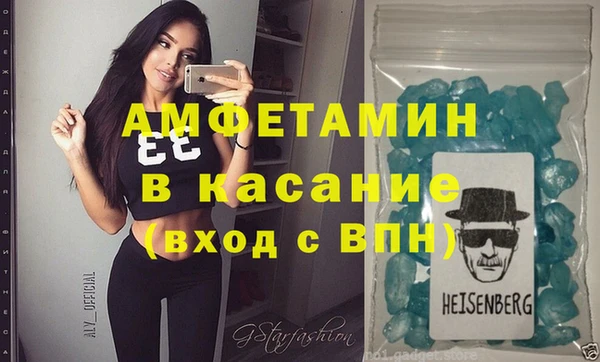 мескалин Бронницы