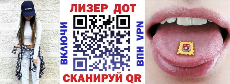 купить  цена  Тбилисская  ссылка на мегу ONION  Марки N-bome 1,8мг 