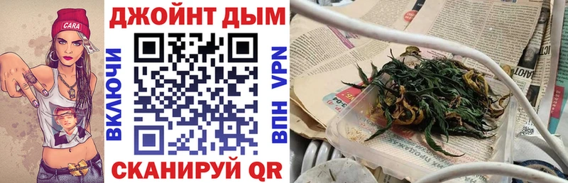 Канабис SATIVA & INDICA  Тбилисская 